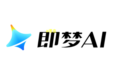 即梦Ai 10种最基本的提示词