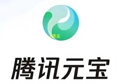 腾讯元宝入驻视频号评论区