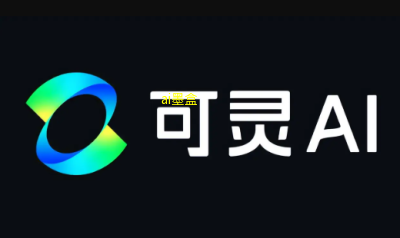可灵AI确实推出了全新的数字人功能