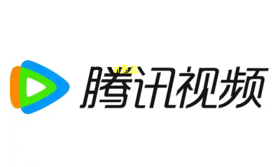 腾讯视频推出的"AI修复"片单，让经典影视作品以4K画质重现