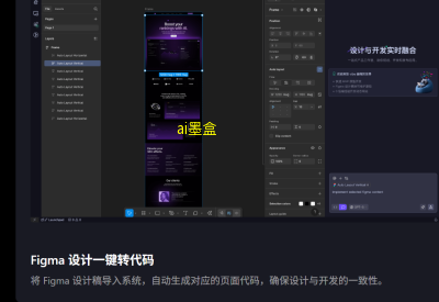 CodeBuddy,AI 时代的智能编程伙伴