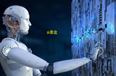 GPT-6后将迎来初级AGI，AI正迈向“物理智能”时代