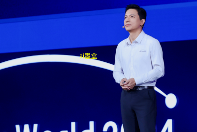 百度创始人李彦宏宣布，百度搜索已成为全球“AI化最激进”的搜索引擎